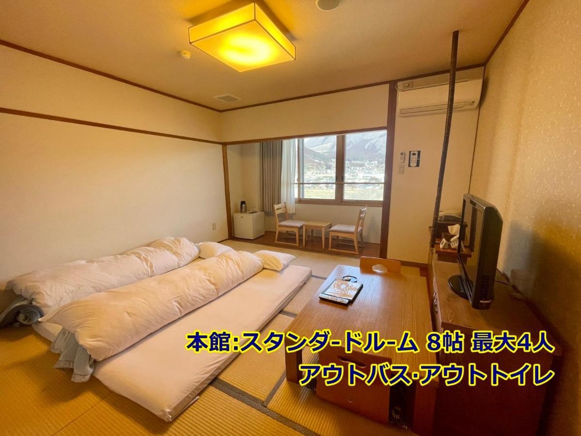 Ryokan Yamanami Yufu Esterno foto