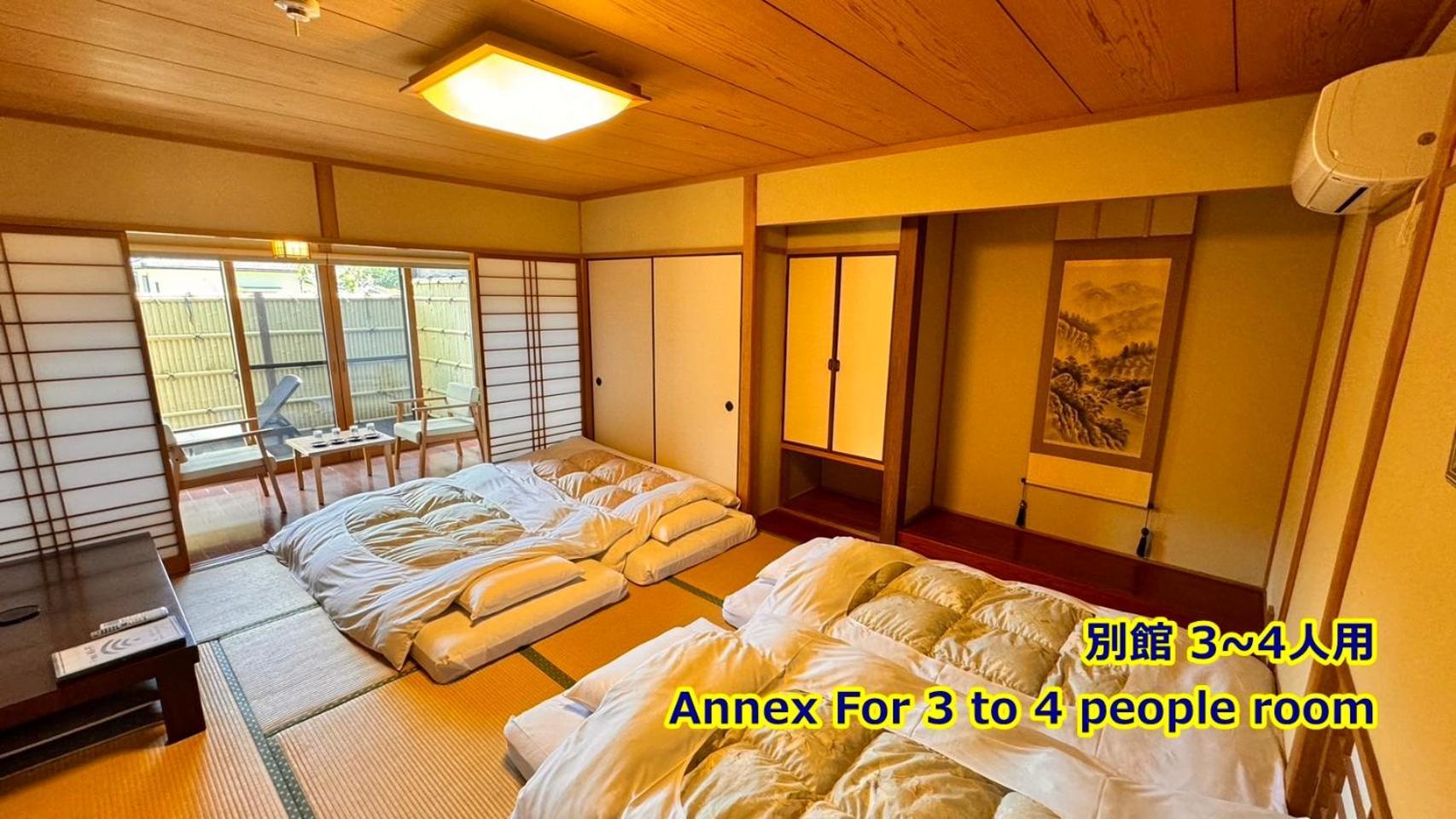 Ryokan Yamanami Yufu Esterno foto