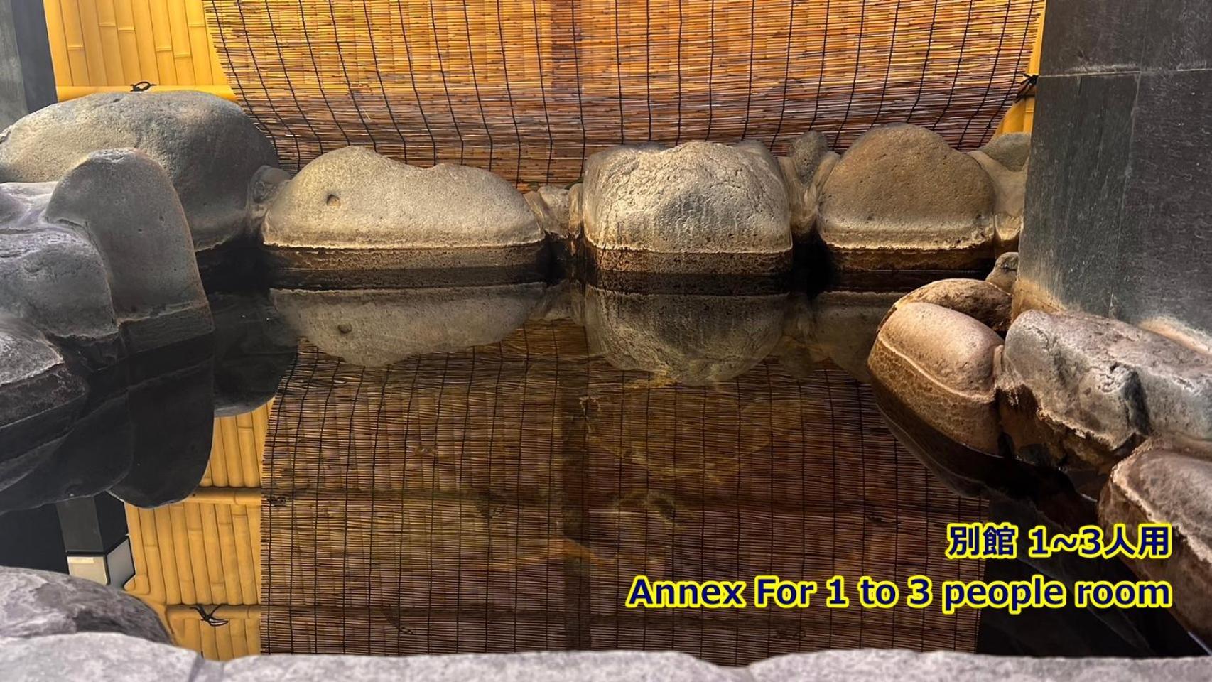 Ryokan Yamanami Yufu Esterno foto